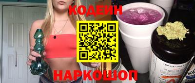 гашишное масло Дубна