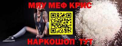 гашишное масло Дубна
