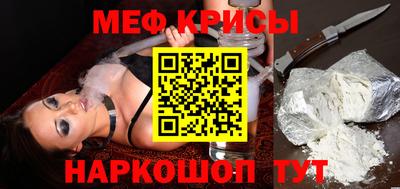 гашишное масло Дубна