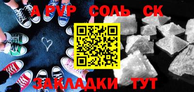 гашишное масло Дубна