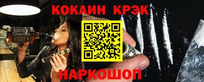 mdpv Донской