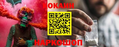 гашишное масло Дубна