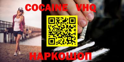 mdpv Донской