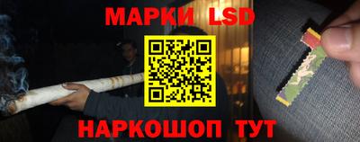 гашишное масло Дубна
