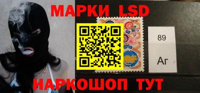 меф VHQ Донецк