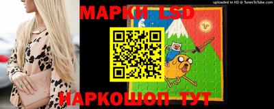 меф VHQ Донецк