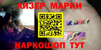 mdpv Донской