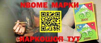 mdpv Донской