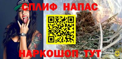 гашишное масло Дубна