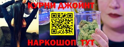 меф VHQ Донецк