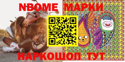 mdpv Донской
