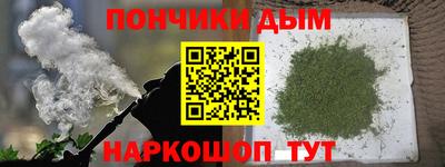 mdpv Донской