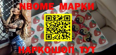 mdpv Донской