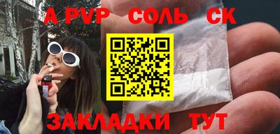 mdpv Донской