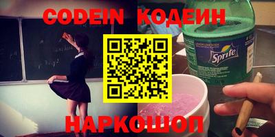mdpv Донской