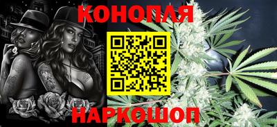 гашишное масло Дубна