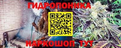 меф VHQ Донецк
