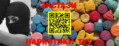 гашишное масло Дубна