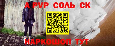 гашишное масло Дубна