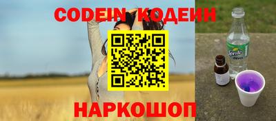 mdpv Донской