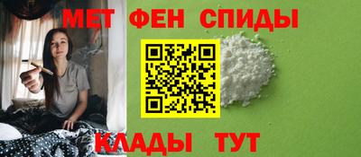 mdpv Донской