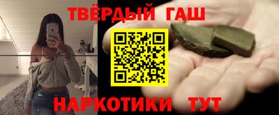 меф VHQ Донецк
