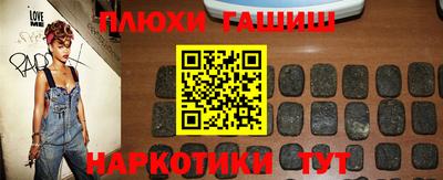меф VHQ Донецк