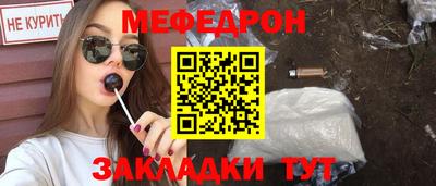mdpv Донской