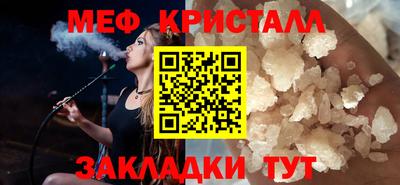 mdpv Донской