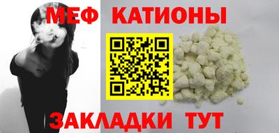 mdpv Донской
