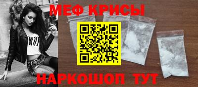 mdpv Донской