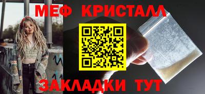 гашишное масло Дубна